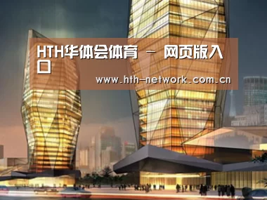 案例展示三(图1)