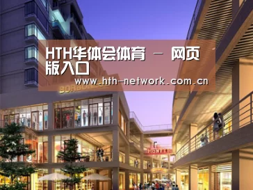 案例展示一(图1)
