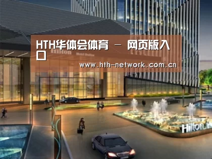 案例展示二(图1)