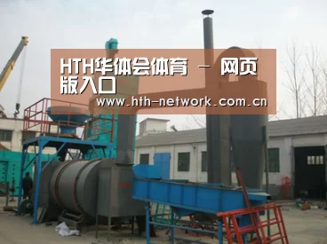 产品名称三(图1)