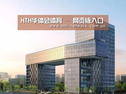 案例展示四
