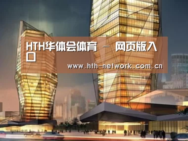 案例展示三