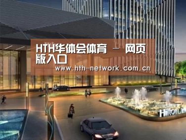案例展示二