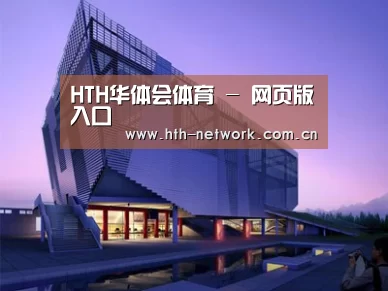 案例展示六