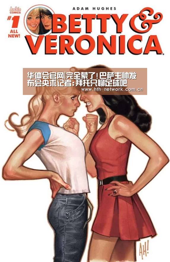 华体会官网|完全蒙了!巴萨主帅发布会央求记者:拜托只聊足球吧(图1)