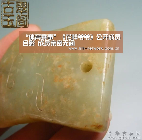 华体会官网