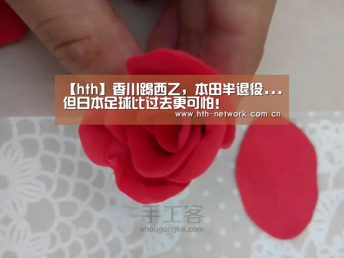 华体会官网