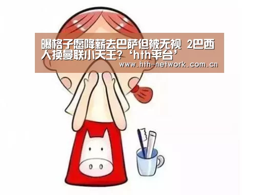 华体会官网