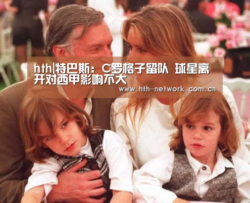 华体会官网