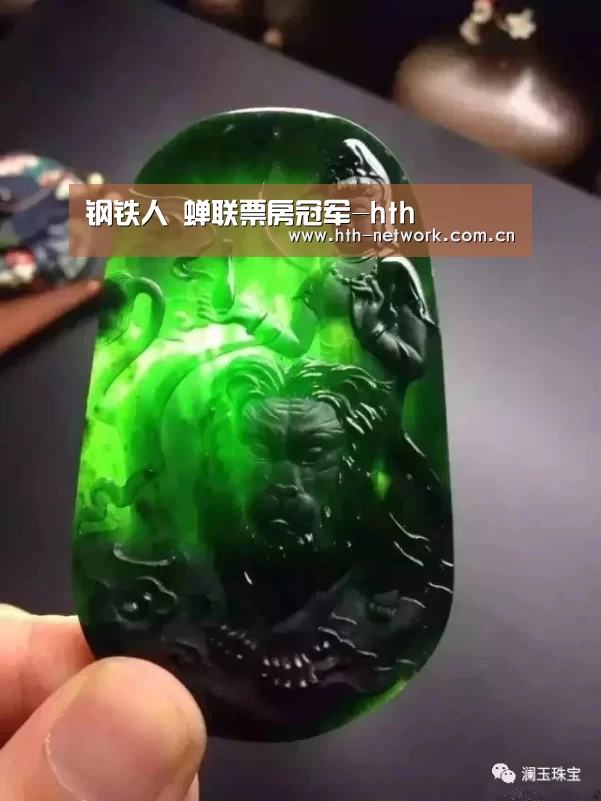 华体会官网