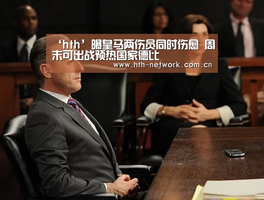 华体会官网