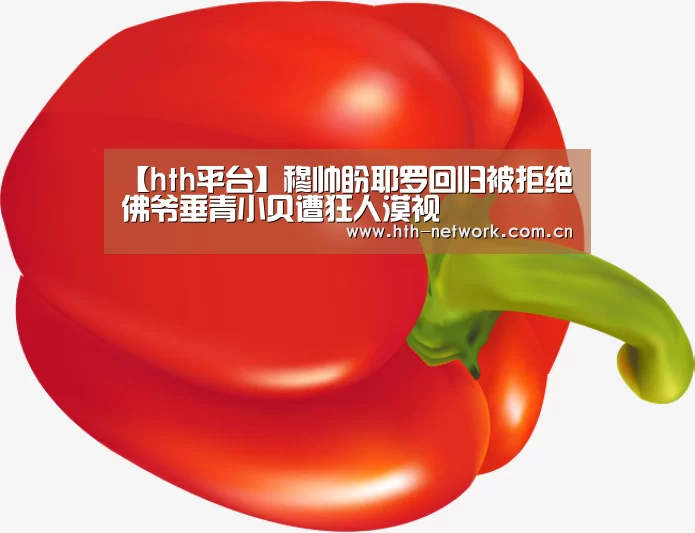 华体会官网