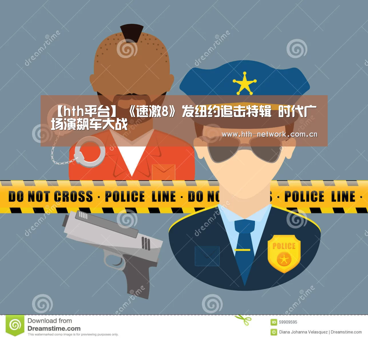 【hth平台】《速激8》发纽约追击特辑 时代广场演飙车大战(图4)