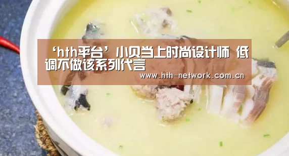 体育赛事