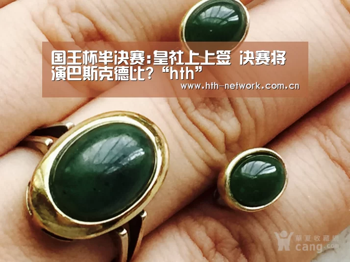 华体会官网