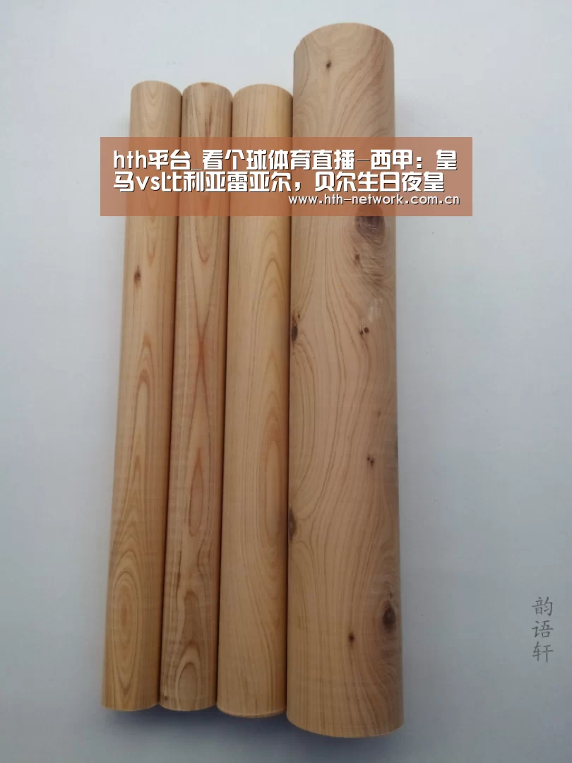 华体会官网