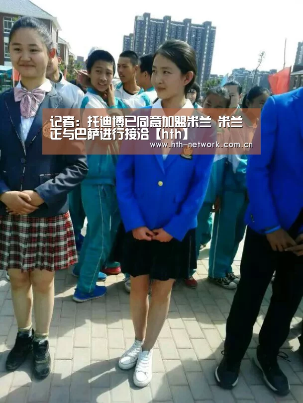 华体会官网