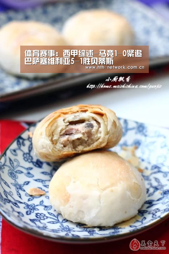 华体会官网